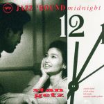 【輸入盤】Jazz ’round Midnight