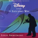 【輸入盤】Disney Songs the Satchmo Way