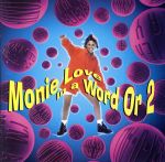 【輸入盤】In a Word Or 2