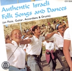 【輸入盤】Authentic Israeli Folk Songs & Dances