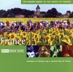 【輸入盤】Rough Guide to the Music of France