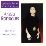 【輸入盤】The First Recordings