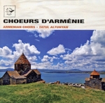 【輸入盤】Armenian Choirs