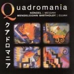 【輸入盤】Handel/Mendelssohn