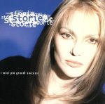 【輸入盤】Storie:I Miei Succ