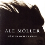 【輸入盤】Hasten Och Tranan