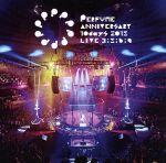 Perfume Anniversary 10days 2015 PPPPPPPPPP「LIVE 3:5:6:9」(通常版)