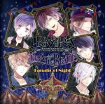 DIABOLIK LOVERS LUNATIC PARADE「Fanatic of Night」