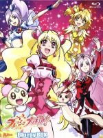 ハートキャッチプリキュア! Blu-ray BOX Vol.2(完全初回生産限定の+