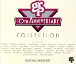 【輸入盤】Grp 10th Anniversary