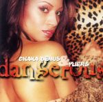 【輸入盤】Dangerous