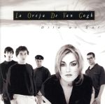 【輸入盤】Dile Al Sol