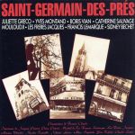 【輸入盤】St. Germain Des Pres