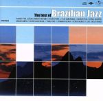 【輸入盤】Best of Brazilian Jazz