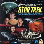 【輸入盤】The Best Of Star Trek: 30th Anniversary Special! Original TV Soundtrack [Enhanced CD]