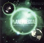 【輸入盤】Vol. 2-Planet Reggae