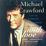 【輸入盤】With Love