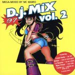 【輸入盤】DJ Mix 97 2