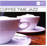 【輸入盤】Coffee Time Jazz (Jazz Club)
