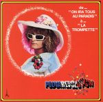 【輸入盤】Polnarevolution
