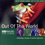 【輸入盤】Music Rough Guide: Out of This World