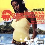 【輸入盤】Dancehall Nice Again 2005