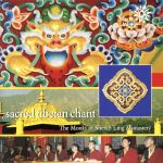 【輸入盤】Sacred Tibetan Chant