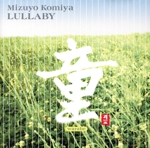 【輸入盤】Lullaby