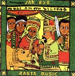 【輸入盤】Rasta Music