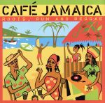 【輸入盤】Cafe Jamaica