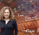 【輸入盤】I Am I Am Not