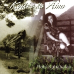 【輸入盤】Keiki o ka ’Aina