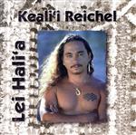 【輸入盤】Lei Hali’a