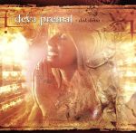 【輸入盤】Dakshina