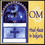 【輸入盤】Ritual Places in Bulgaria