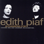 【輸入盤】20 Chansons D’or