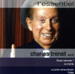 【輸入盤】L’essential Vol.2