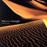 【輸入盤】Desert Lounge