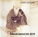 【輸入盤】Shakuhachi Zen