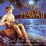 【輸入盤】Aloha from Hawaii