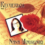 【輸入盤】Recuerdos Vol 1