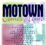 【輸入盤】Motown Comes Home