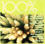 【輸入盤】100% Pure Dance