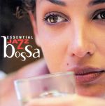 【輸入盤】Easy Living: Jazz Bossa