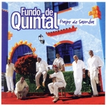 【輸入盤】Papo De Samba