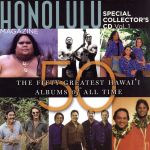 【輸入盤】Fifty Greatest Hawaii Music Albums Ever