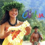 【輸入盤】Kanikapila O’Ahu Style