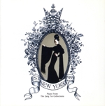 【輸入盤】Music from the Zang Toi Collections