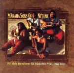 【輸入盤】Na Mele Henoheno 2: Na Makahiki Mua-Helu Elua