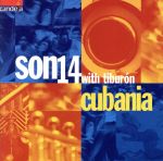 【輸入盤】Cubania